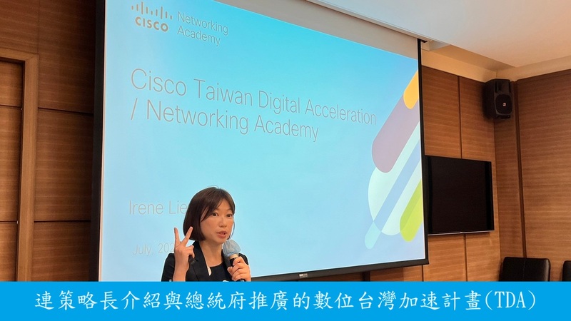 113年美商思科Cisco來訪 與本校進行產學媒合交流會圖片